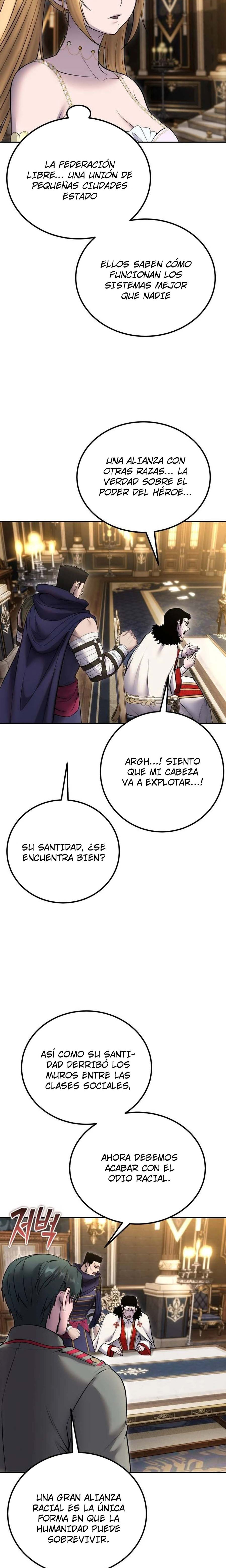 Era más fuerte que el héroe, así que oculté mi poder Capitulo 81.1 página 12