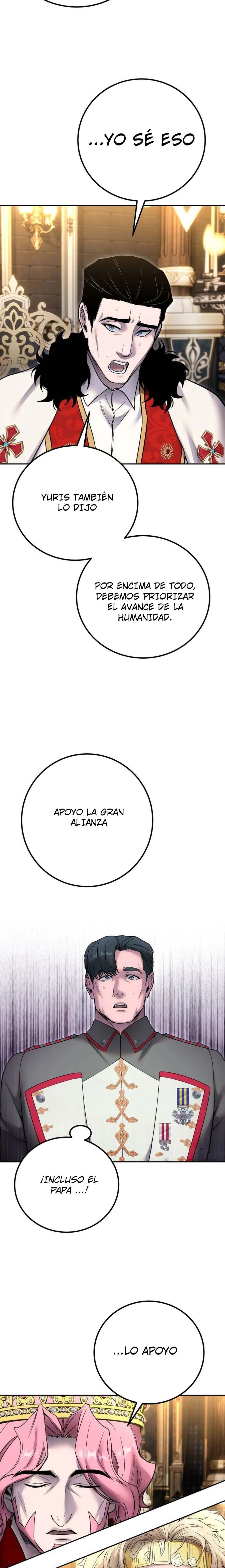 Era más fuerte que el héroe, así que oculté mi poder Capitulo 81.1 página 13