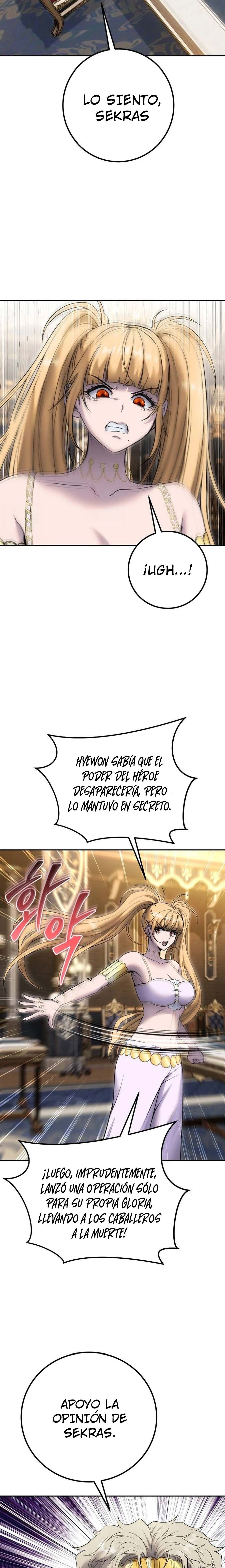 Era más fuerte que el héroe, así que oculté mi poder Capitulo 81 página 17