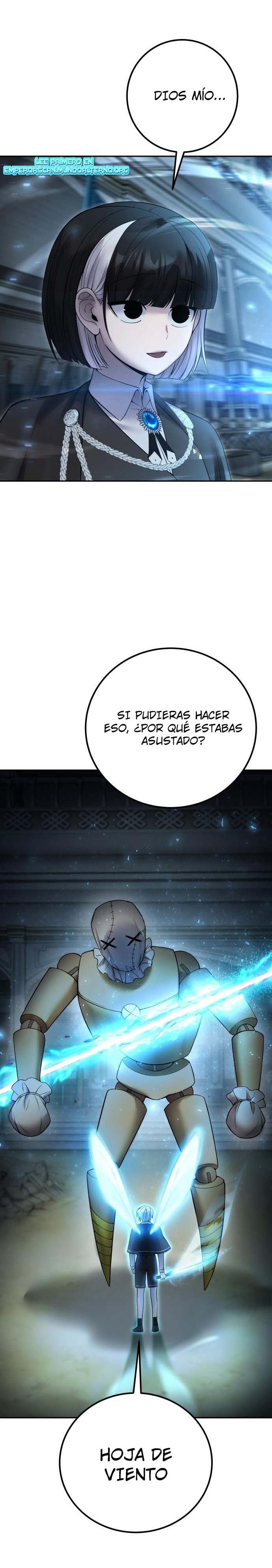 Era más fuerte que el héroe, así que oculté mi poder Capitulo 83.1 página 3