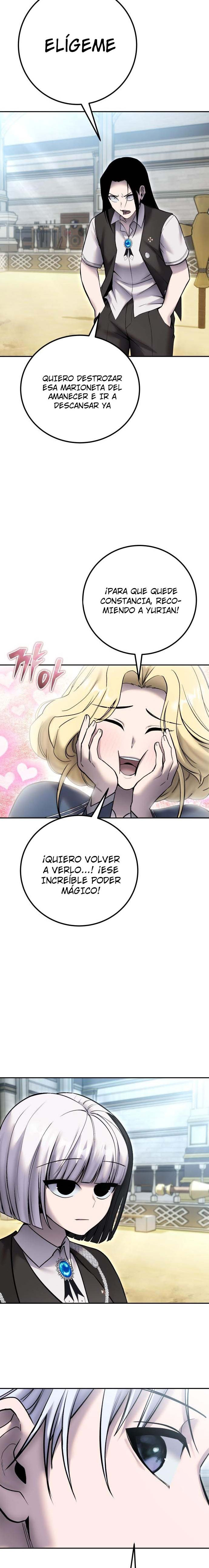 Era más fuerte que el héroe, así que oculté mi poder Capitulo 83.1 página 8