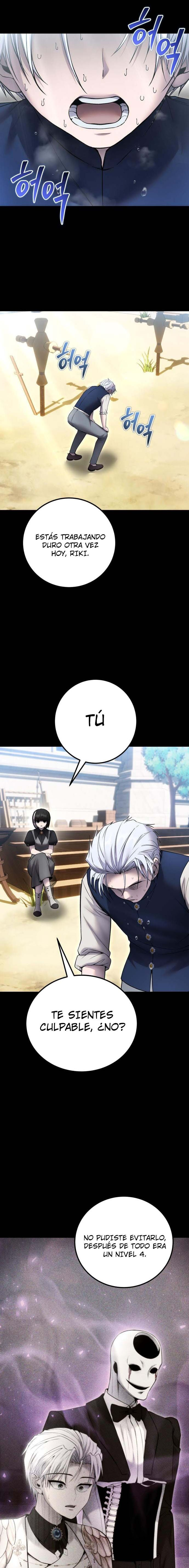 Era más fuerte que el héroe, así que oculté mi poder Capitulo 83 página 17