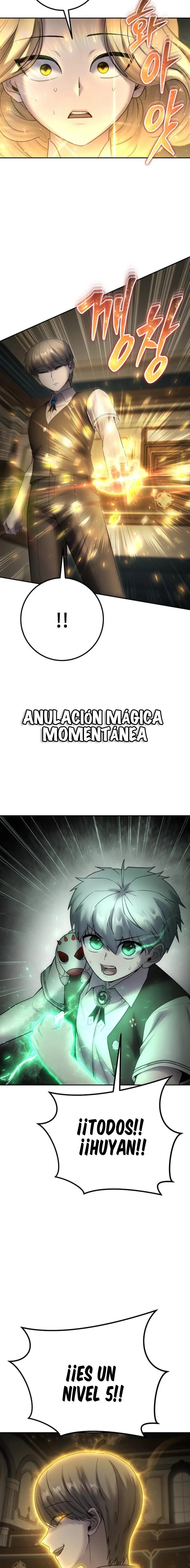 Era más fuerte que el héroe, así que oculté mi poder Capitulo 85 página 14