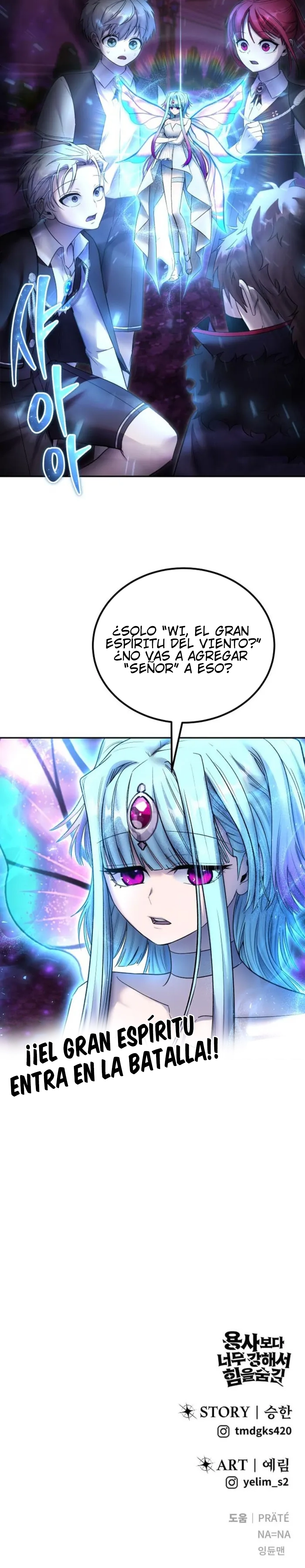 Era más fuerte que el héroe, así que oculté mi poder Capitulo 89 página 30