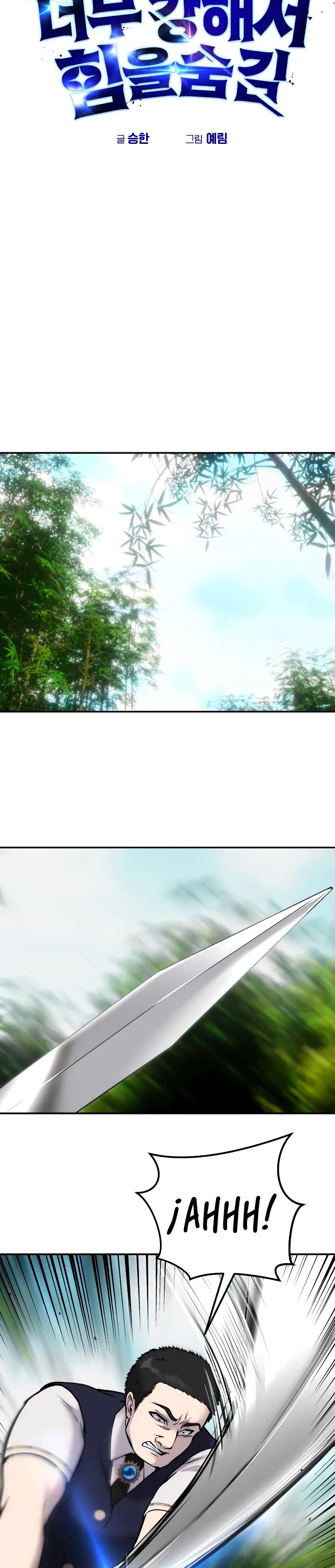 Era más fuerte que el héroe, así que oculté mi poder Capitulo 9 página 10