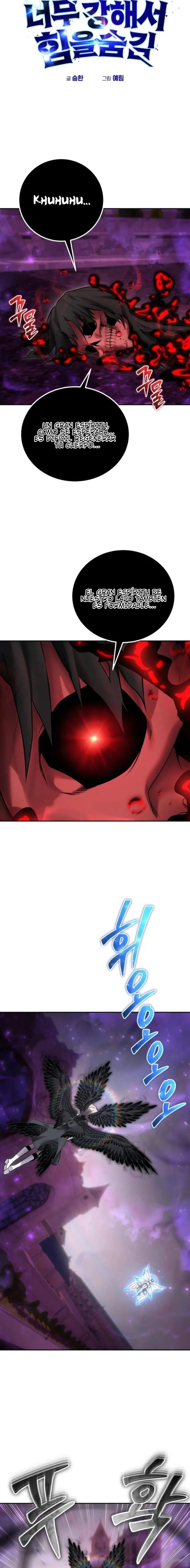 Era más fuerte que el héroe, así que oculté mi poder Capitulo 94 página 4