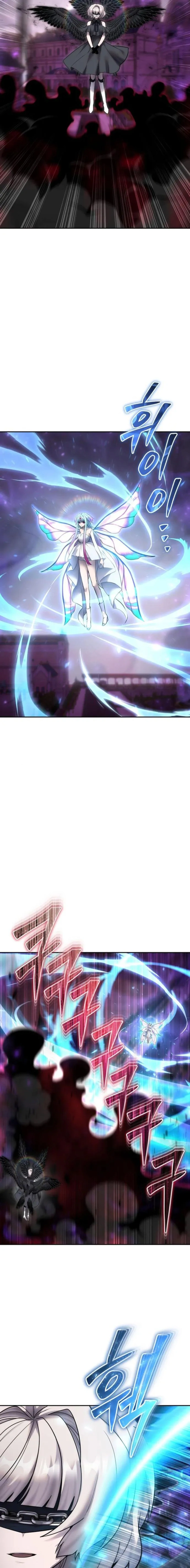 Era más fuerte que el héroe, así que oculté mi poder Capitulo 94 página 5
