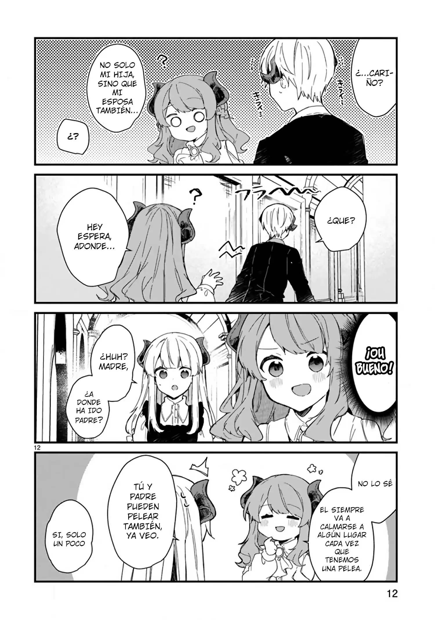 Maou-sama to Kekkonshitai Capitulo 14 página 14