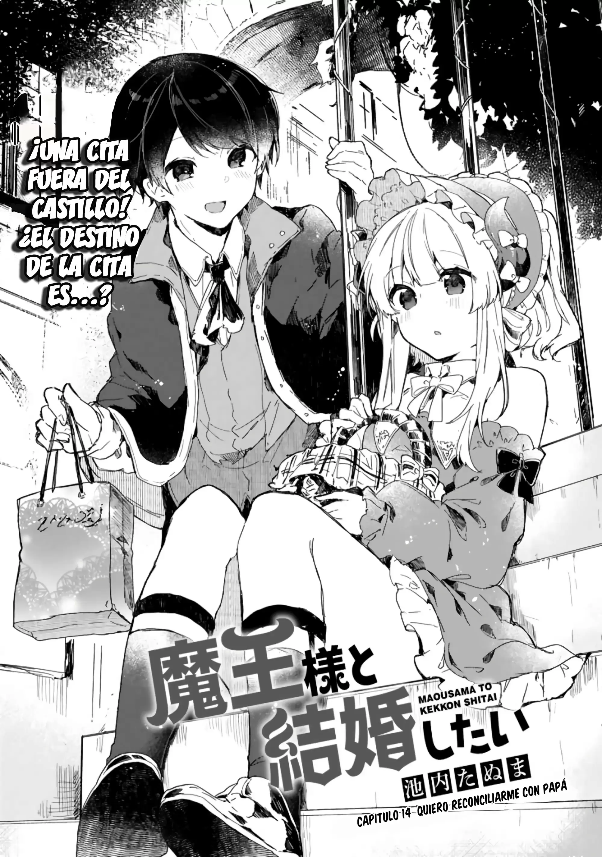 Maou-sama to Kekkonshitai Capitulo 14 página 4
