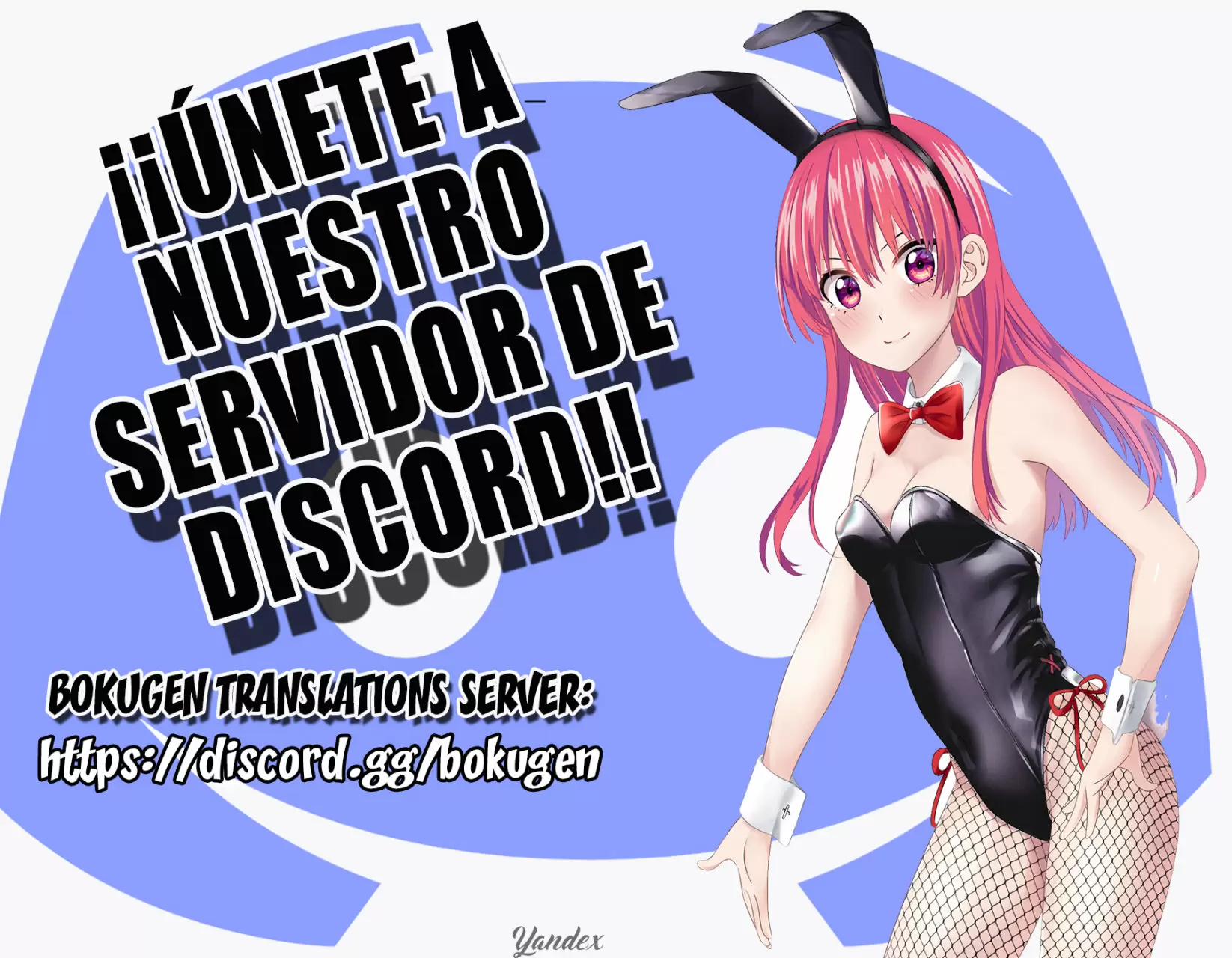 Maou-sama to Kekkonshitai Capitulo 16 página 27
