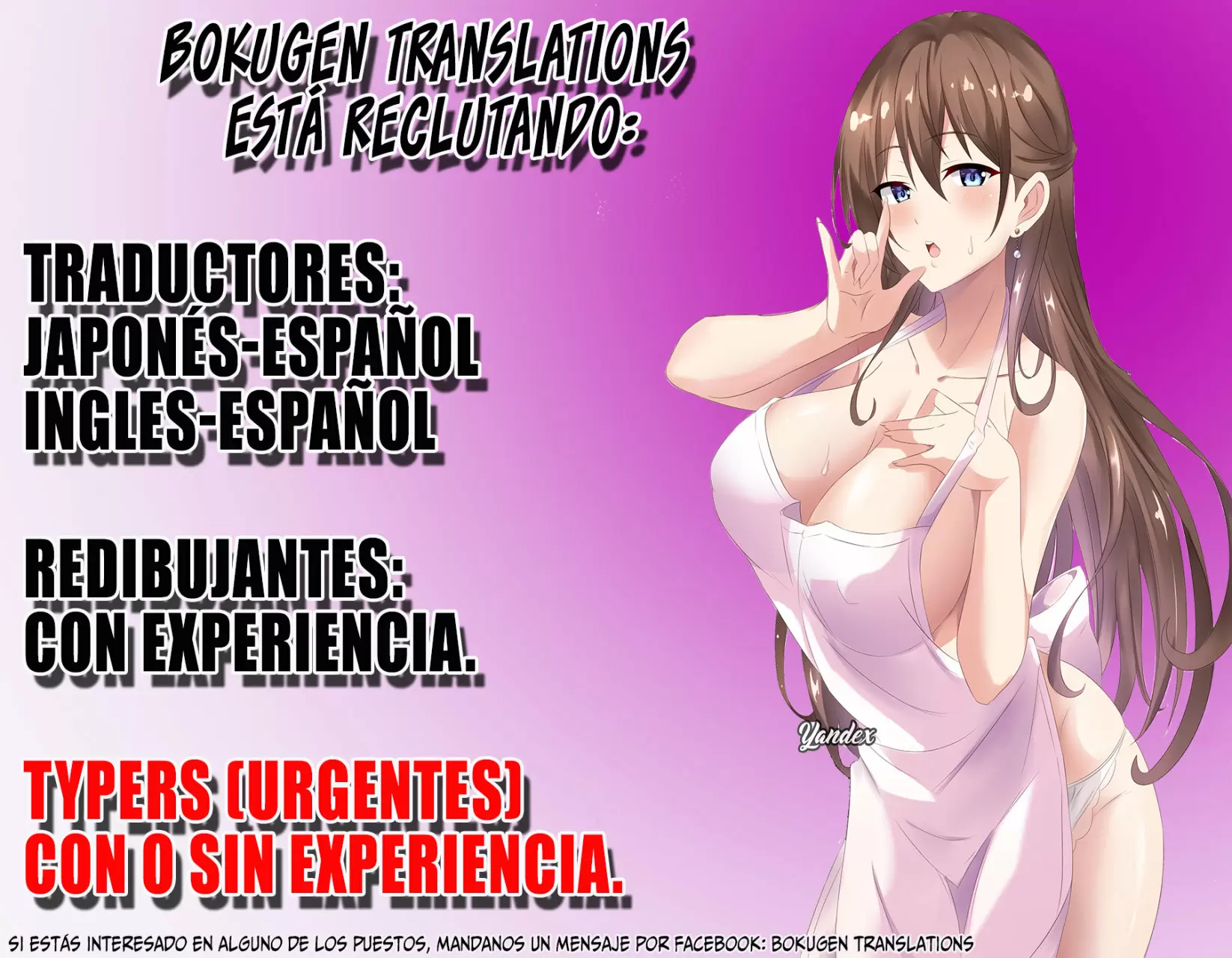 Maou-sama to Kekkonshitai Capitulo 16 página 28