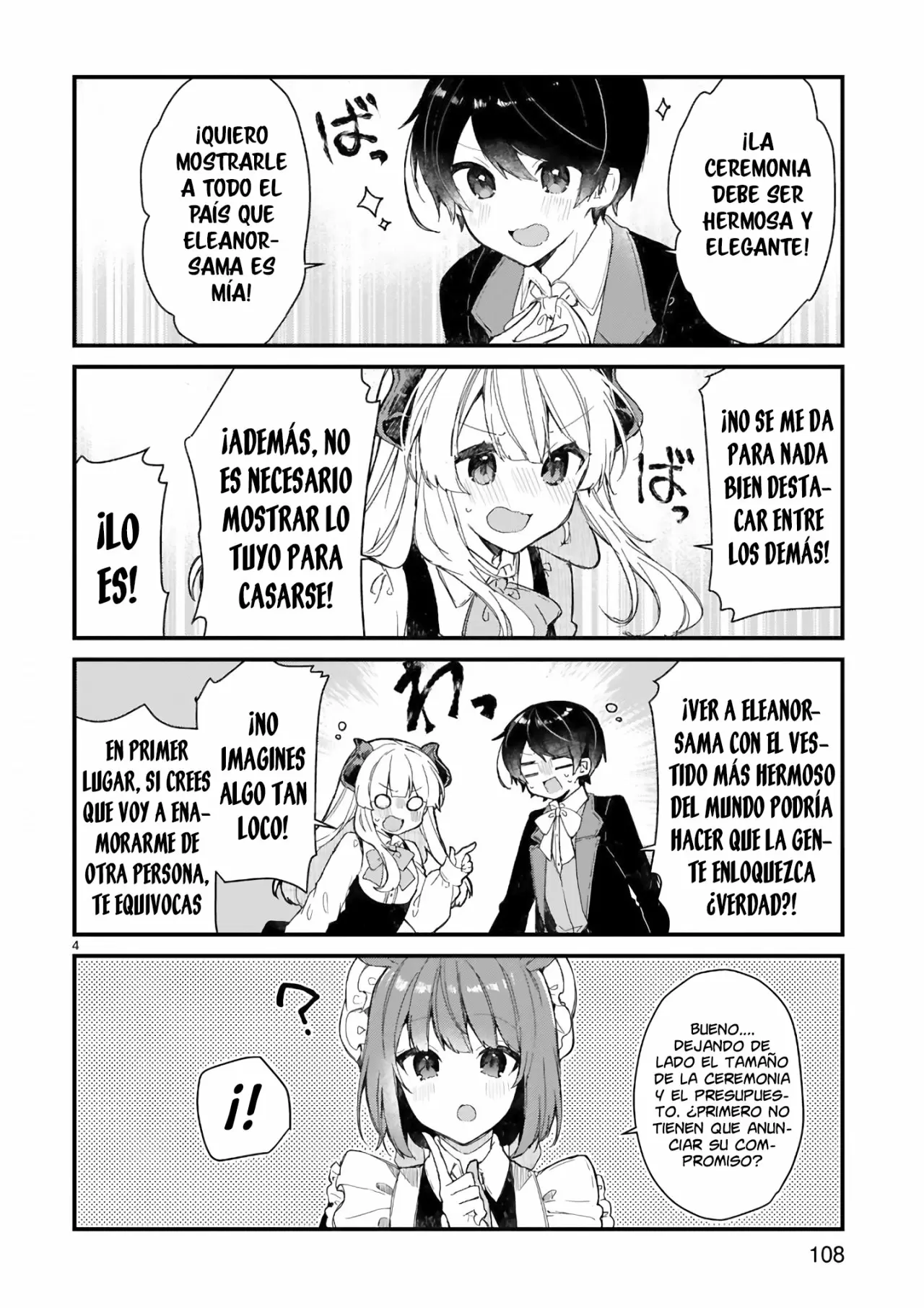 Maou-sama to Kekkonshitai Capitulo 17 página 6