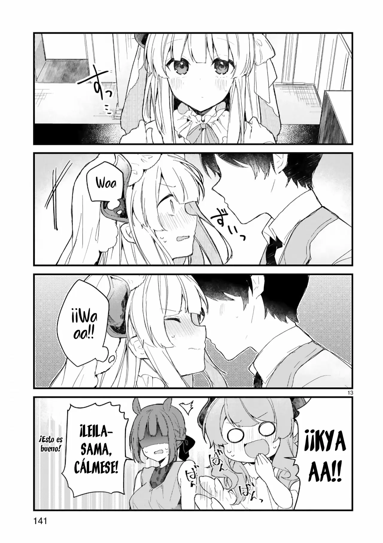 Maou-sama to Kekkonshitai Capitulo 18 página 14