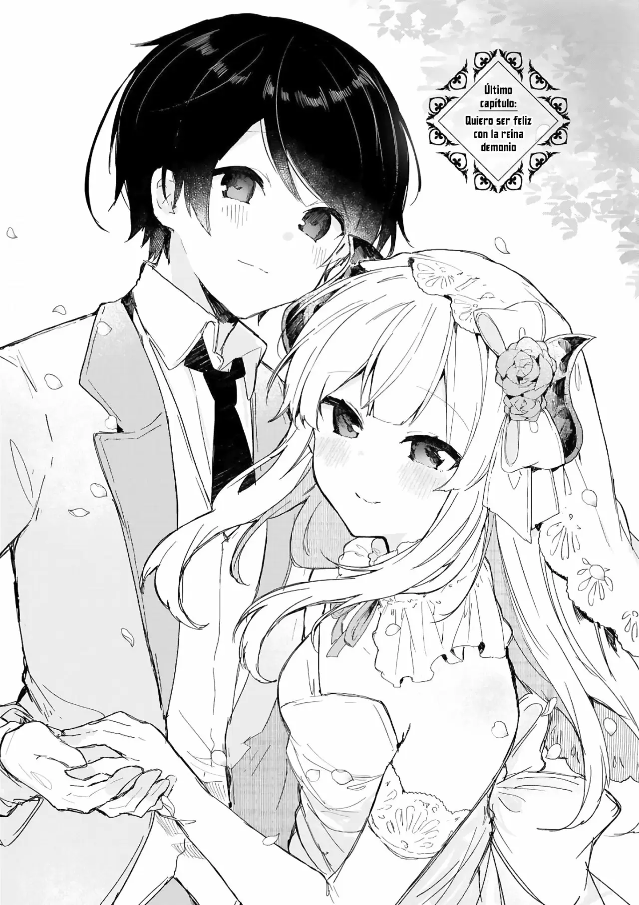 Maou-sama to Kekkonshitai Capitulo 18 página 4