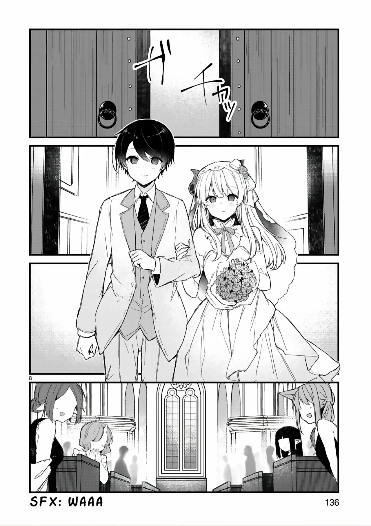 Maou-sama to Kekkonshitai Capitulo 18 página 9