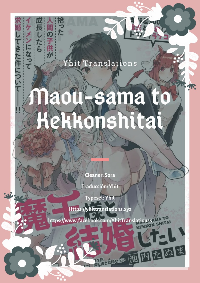 Maou-sama to Kekkonshitai Capitulo 2 página 2