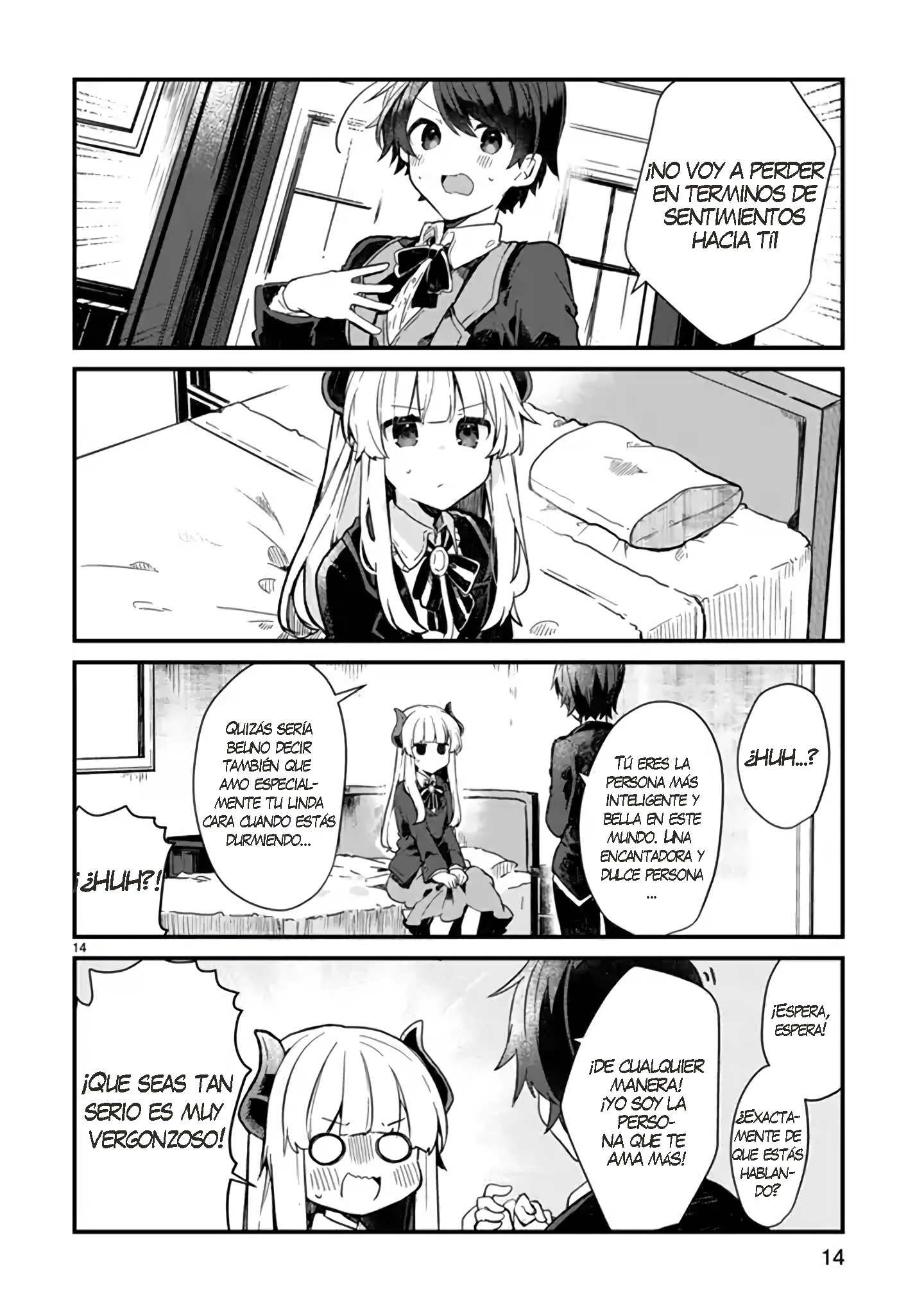 Maou-sama to Kekkonshitai Capitulo 3 página 15