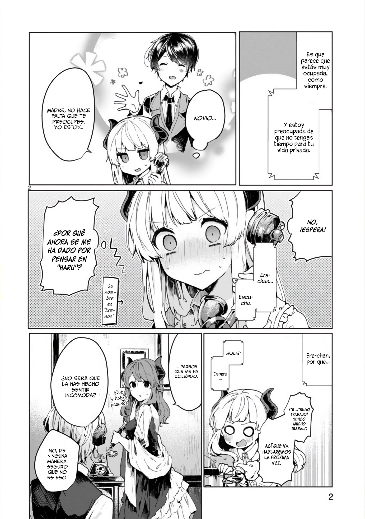 Maou-sama to Kekkonshitai Capitulo 6 página 3
