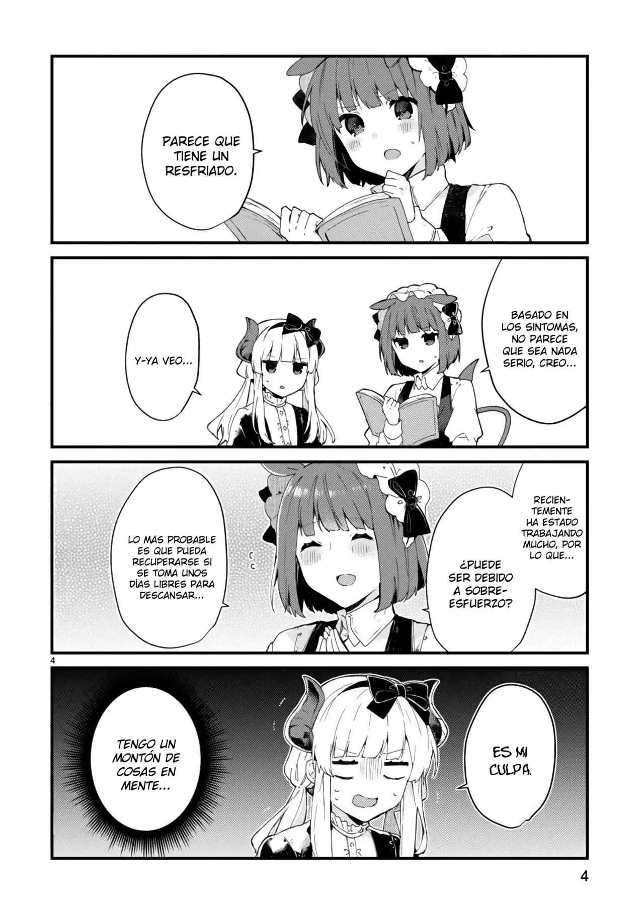 Maou-sama to Kekkonshitai Capitulo 9 página 5