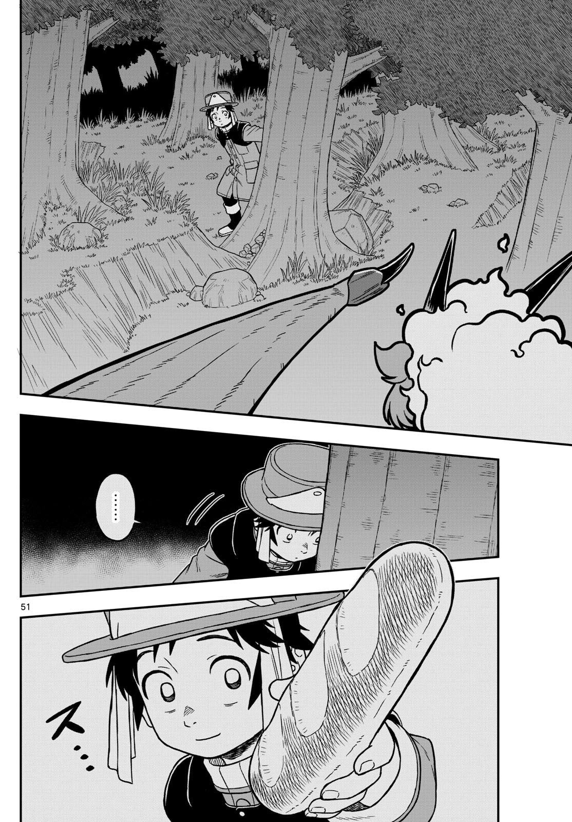 Dragemis Capitulo 1 página 52