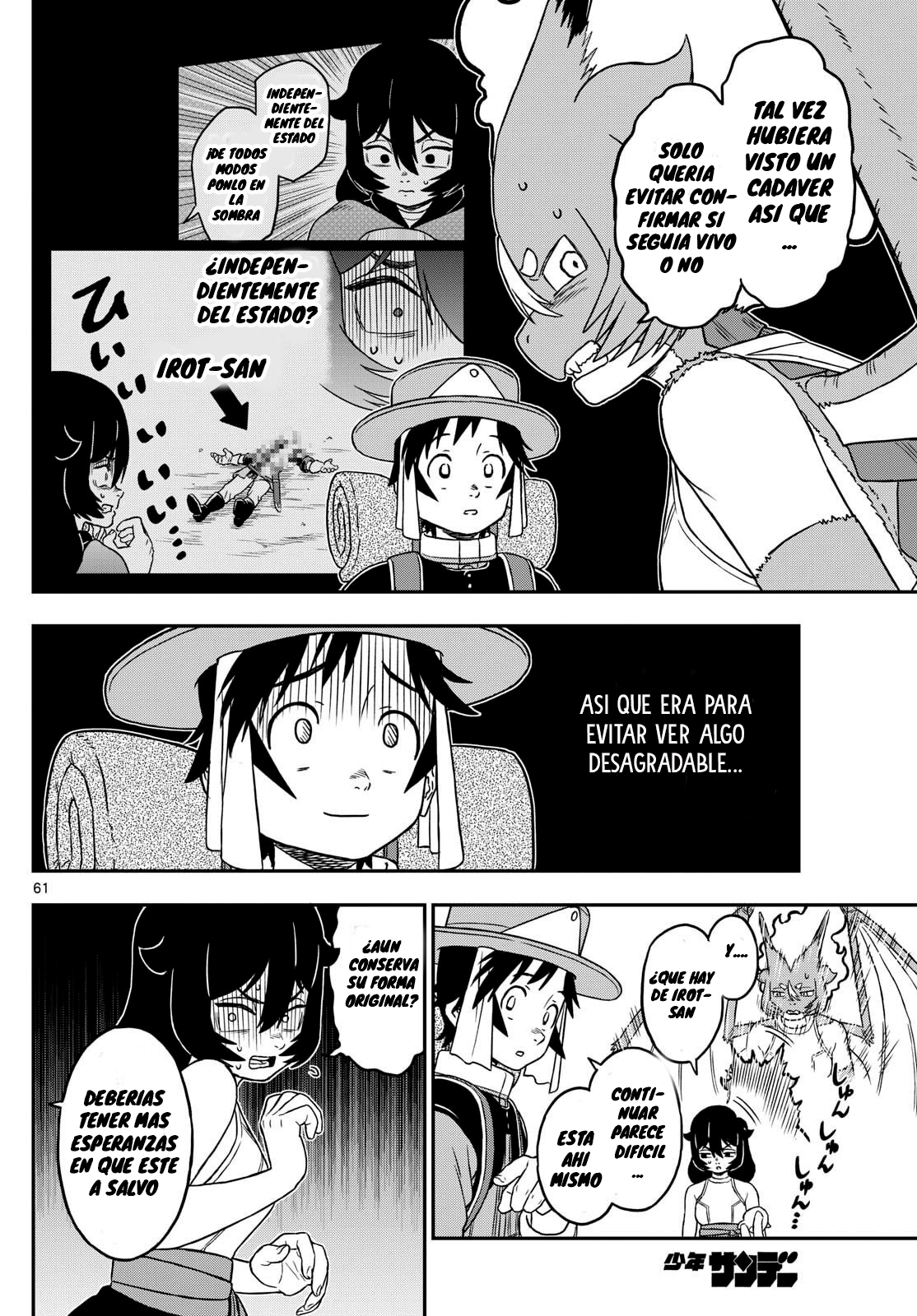 Dragemis Capitulo 1 página 62