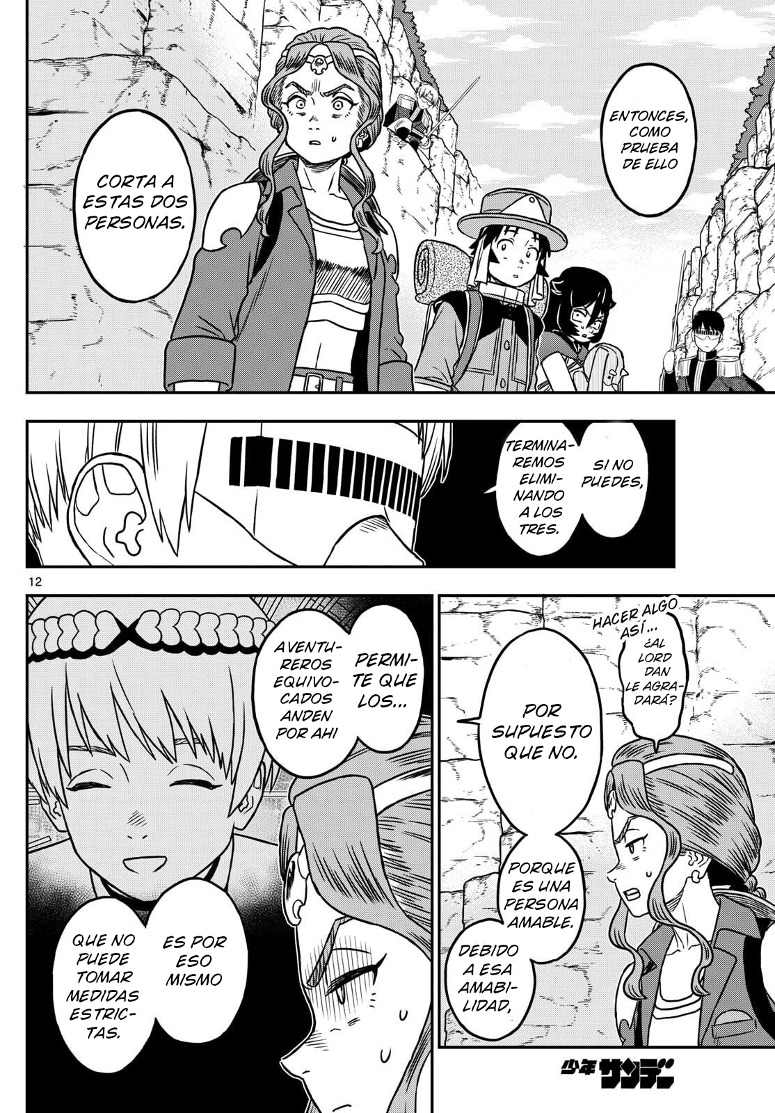 Dragemis Capitulo 12 página 13