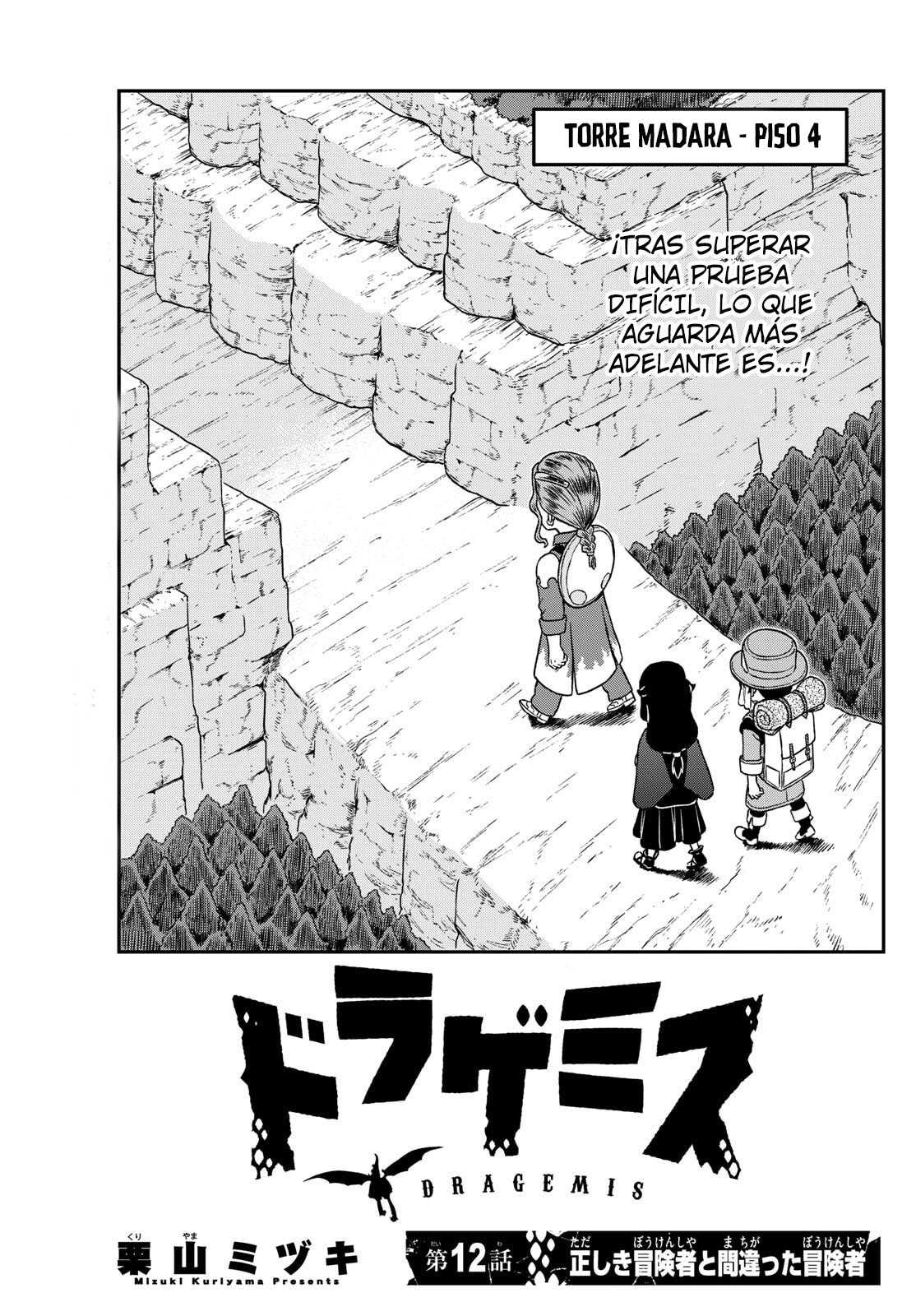 Dragemis Capitulo 12 página 2