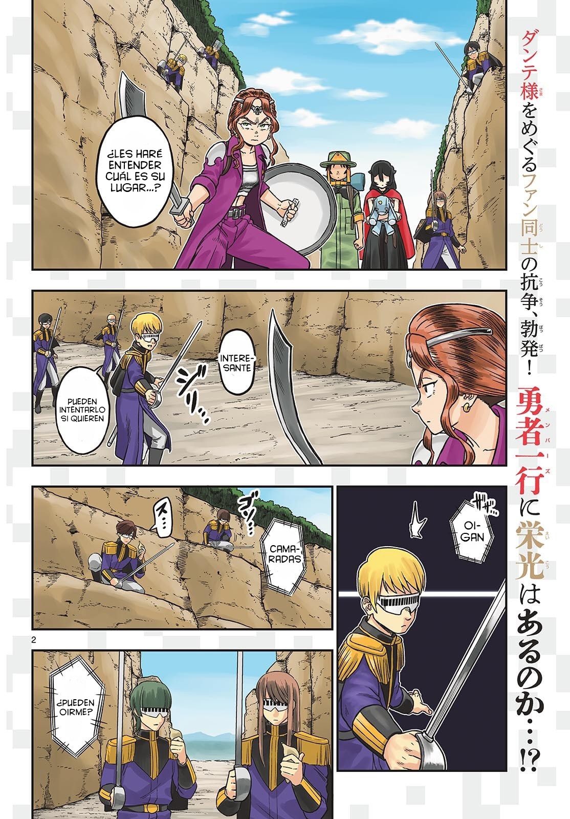 Dragemis Capitulo 13 página 3