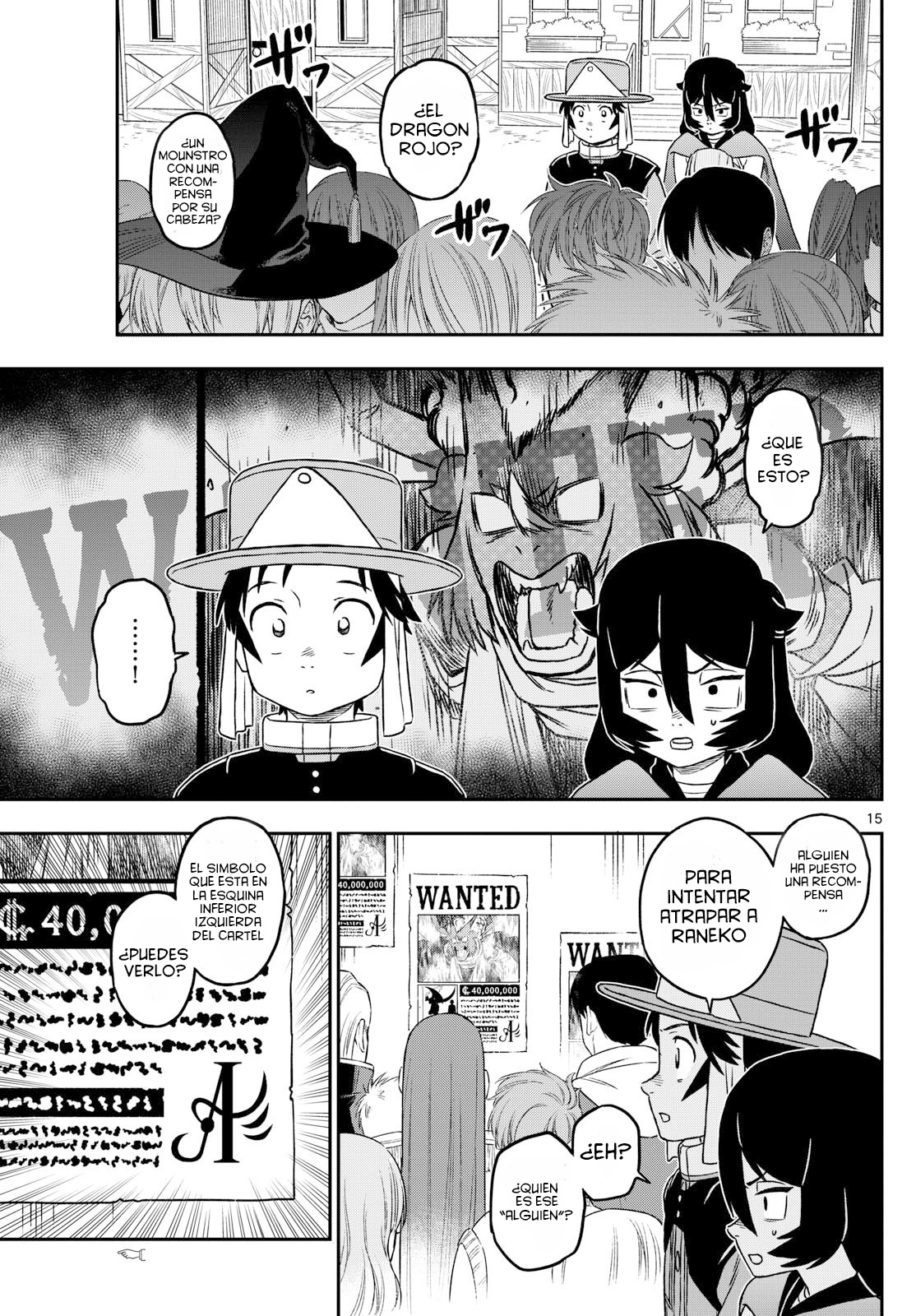 Dragemis Capitulo 14 página 16