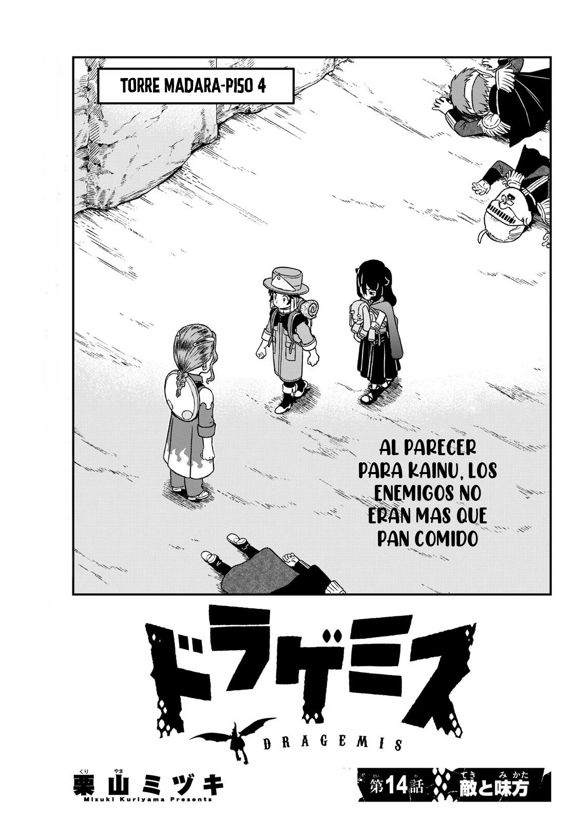Dragemis Capitulo 14 página 2