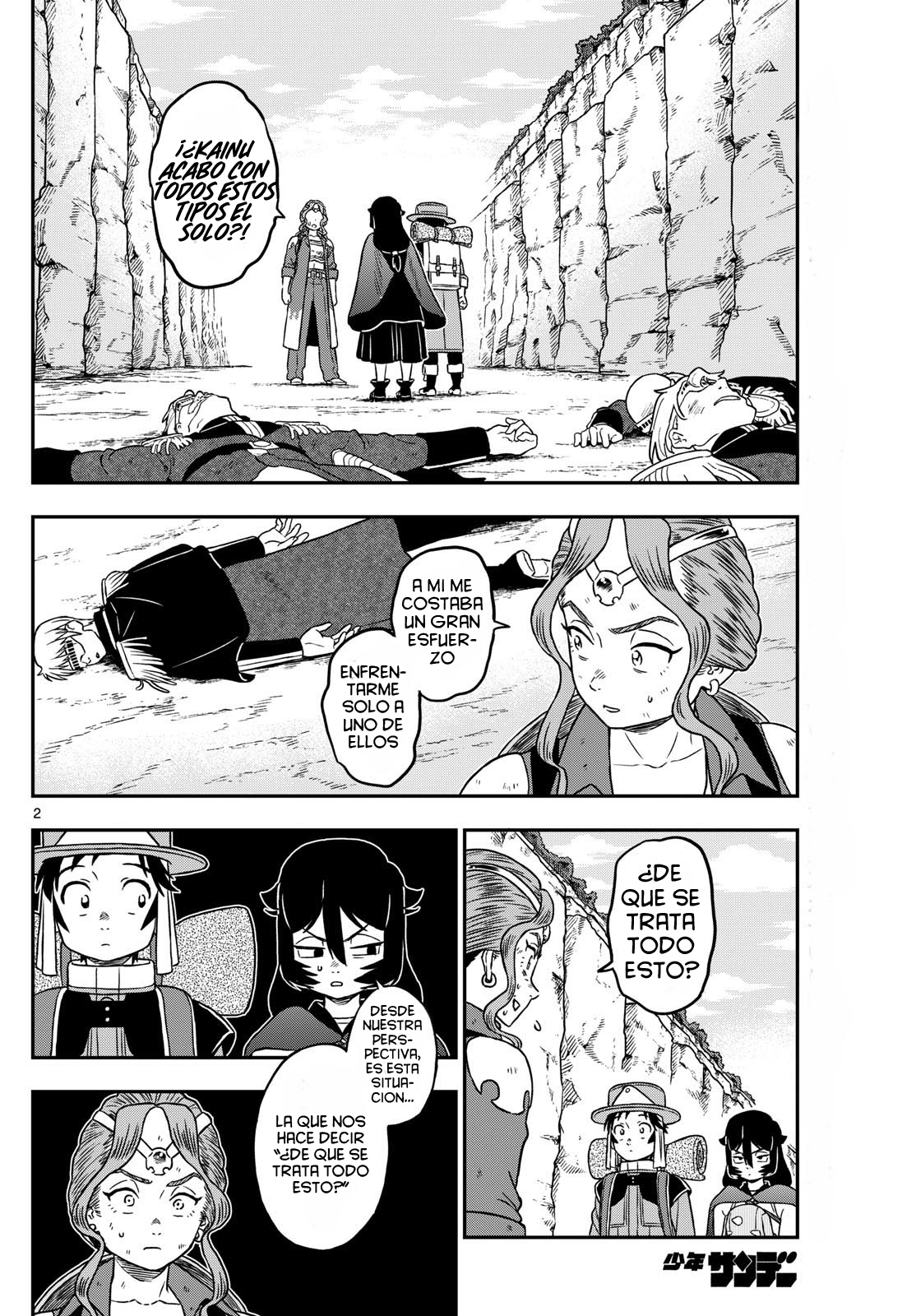 Dragemis Capitulo 14 página 3