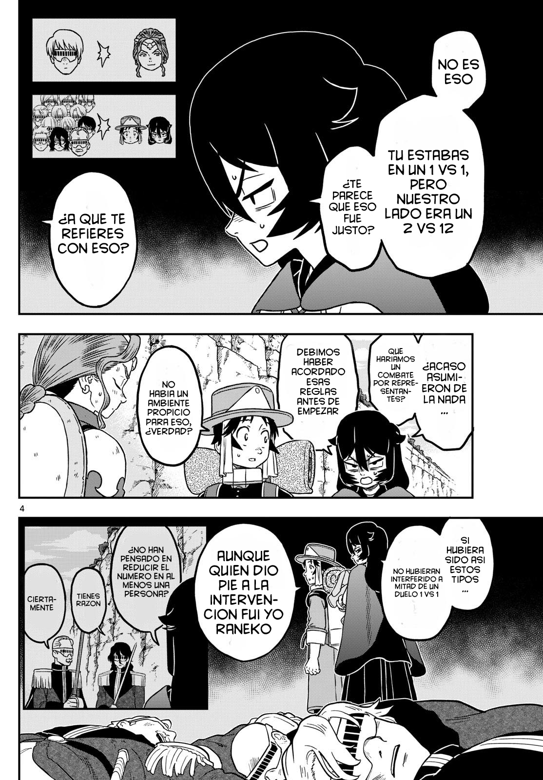 Dragemis Capitulo 14 página 5