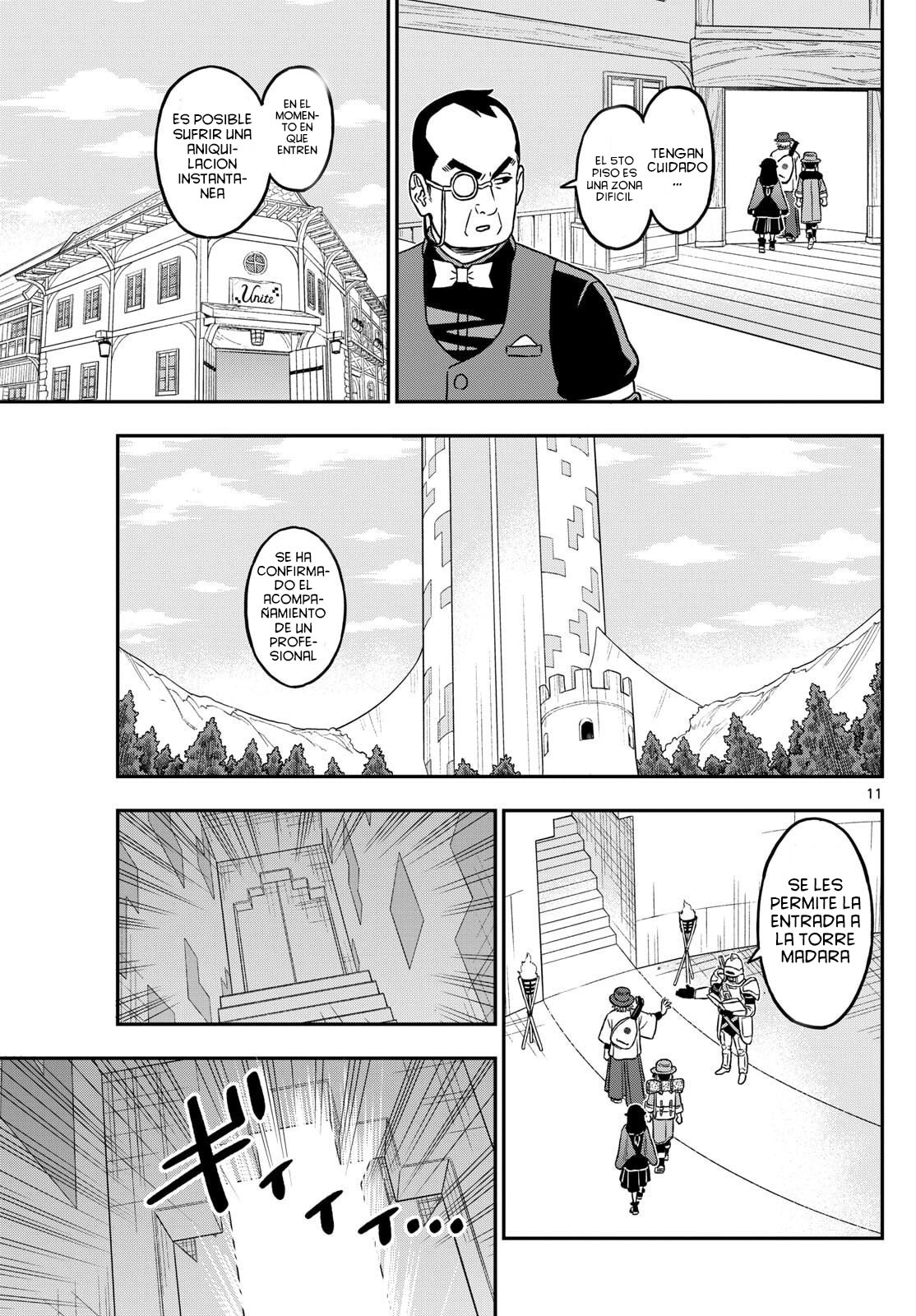Dragemis Capitulo 15 página 12