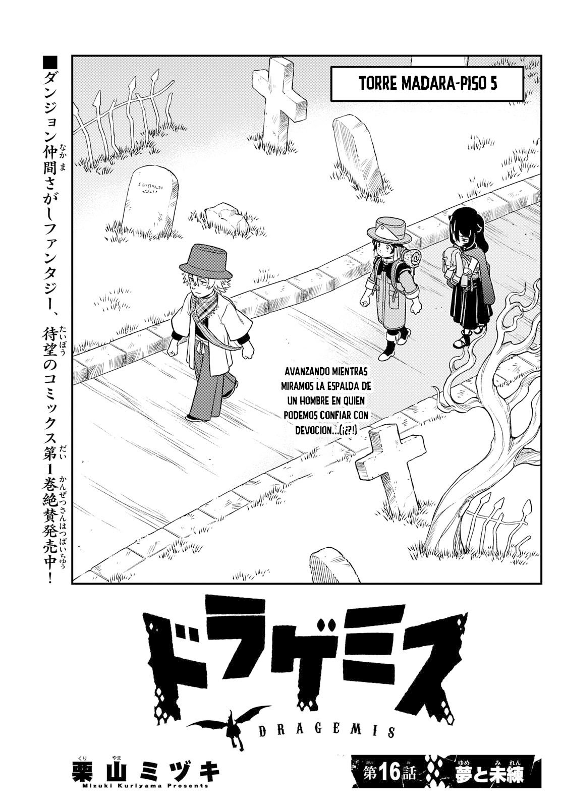 Dragemis Capitulo 16 página 2