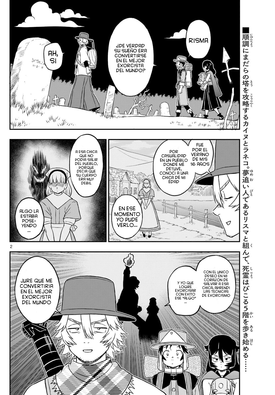 Dragemis Capitulo 16 página 3