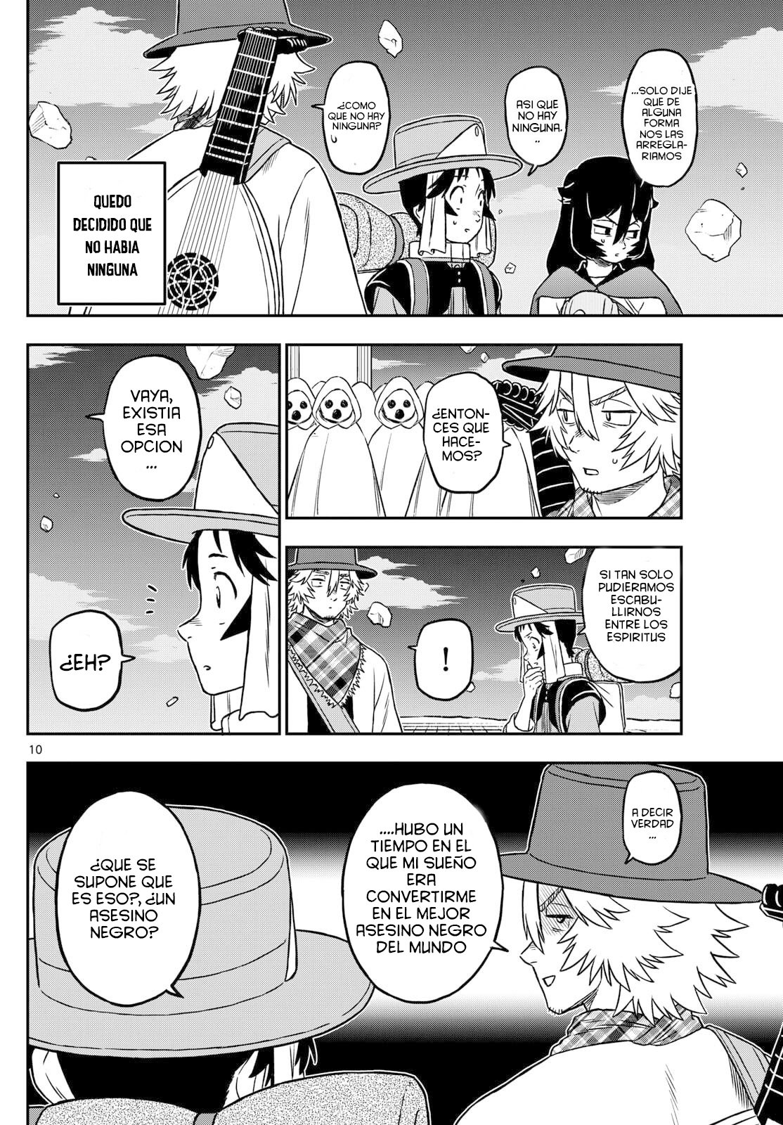 Dragemis Capitulo 17 página 11