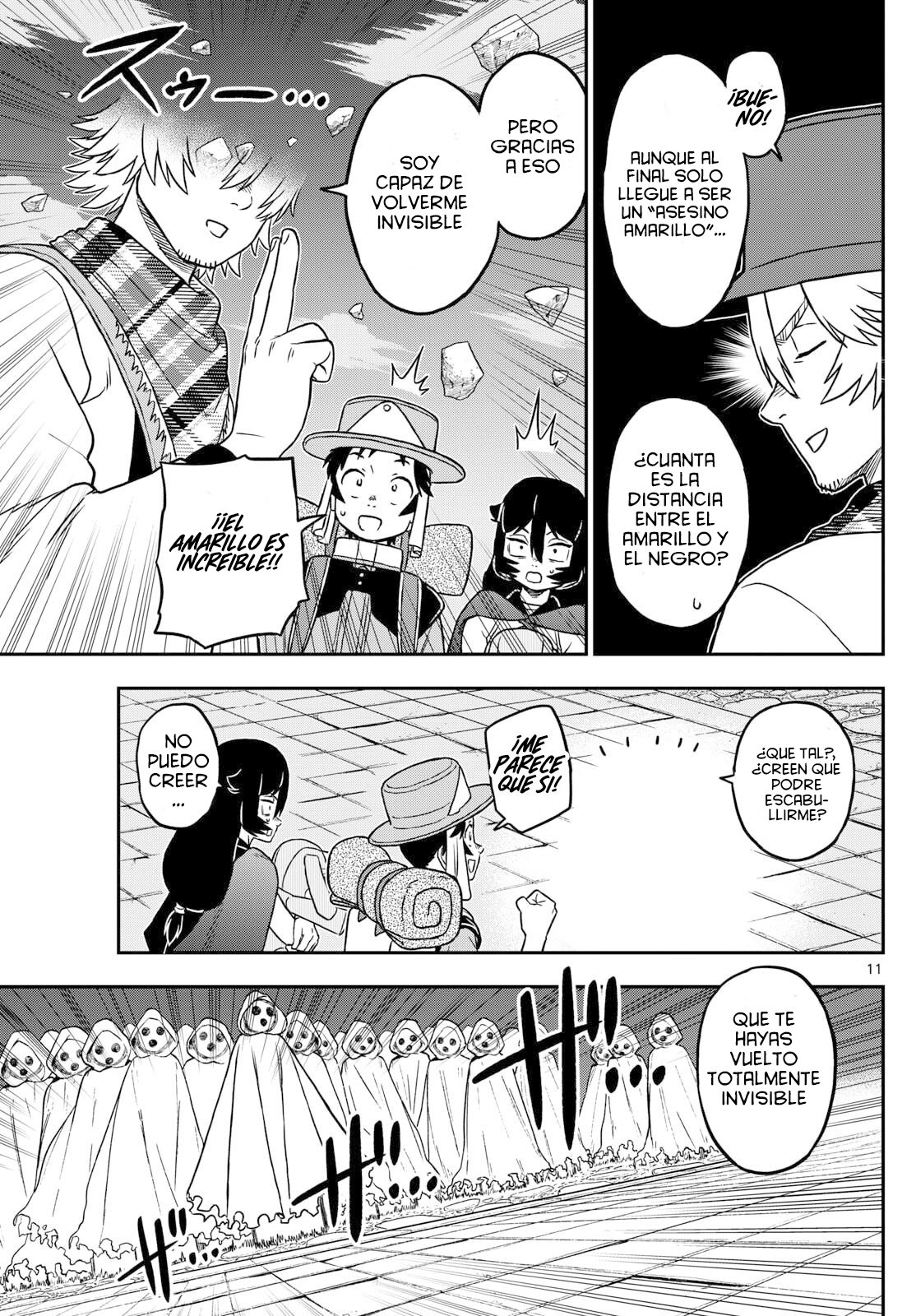Dragemis Capitulo 17 página 12