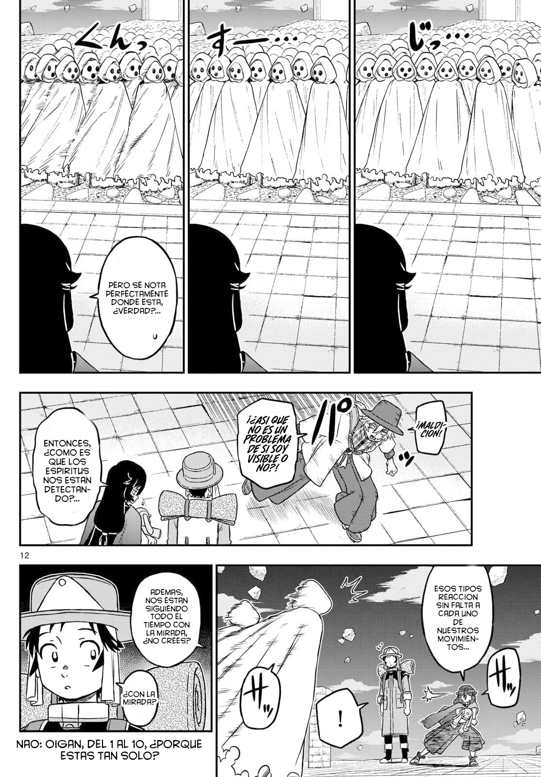 Dragemis Capitulo 17 página 13