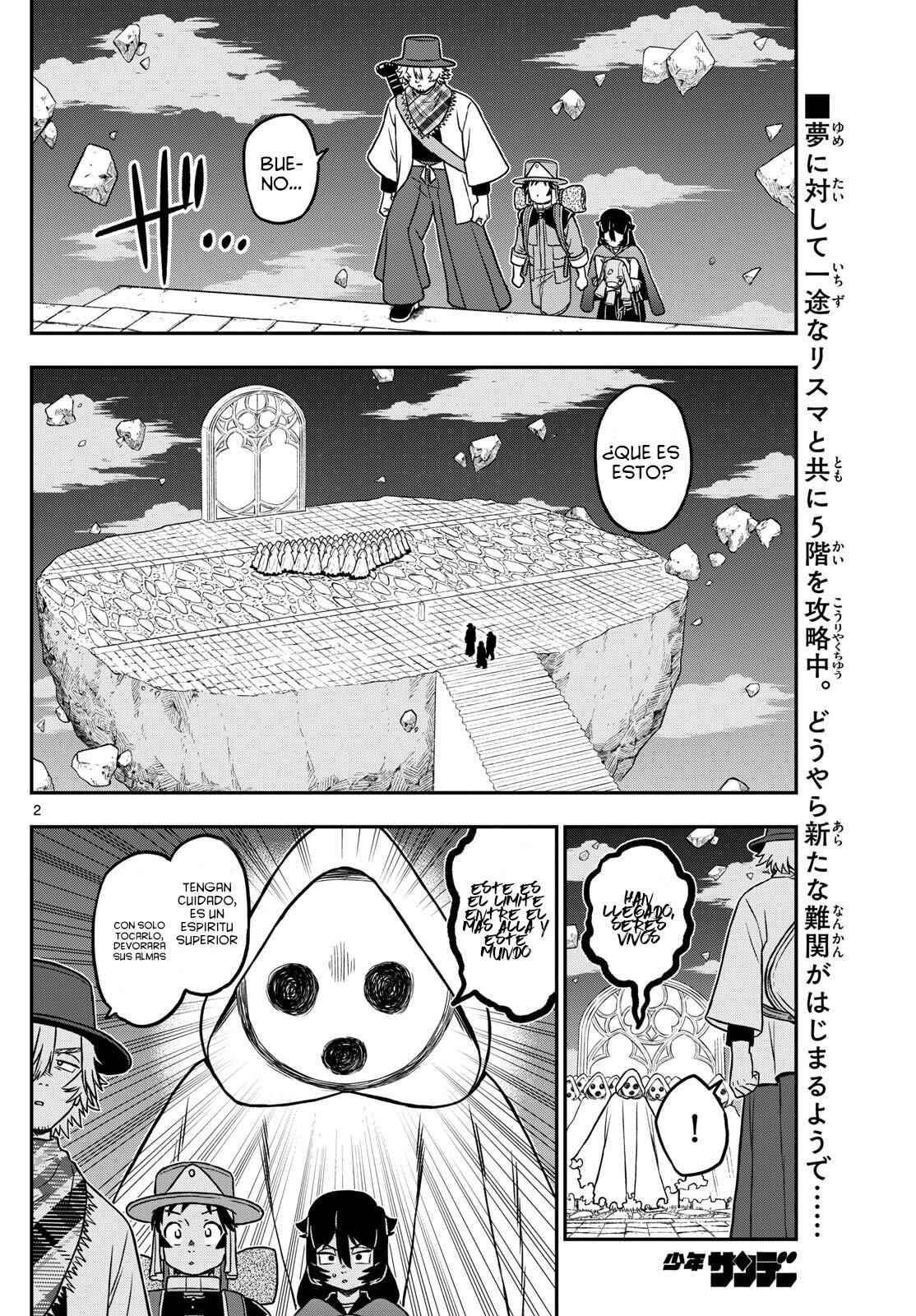 Dragemis Capitulo 17 página 3