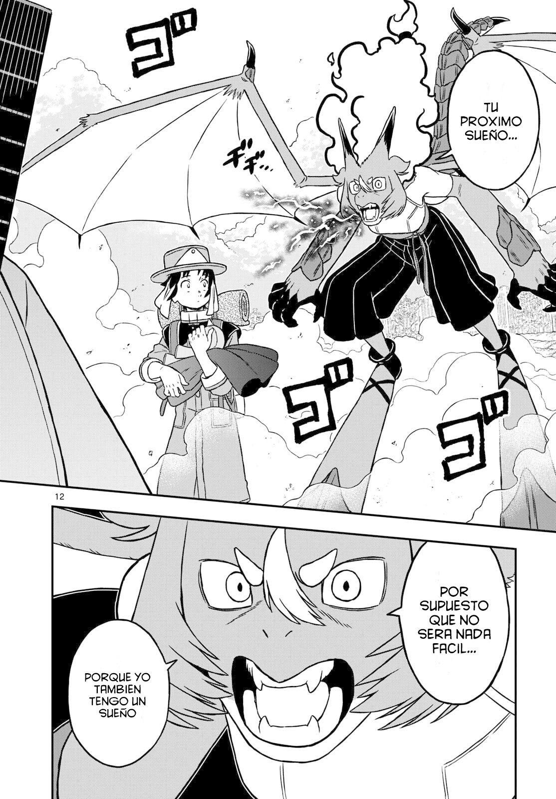 Dragemis Capitulo 18 página 13