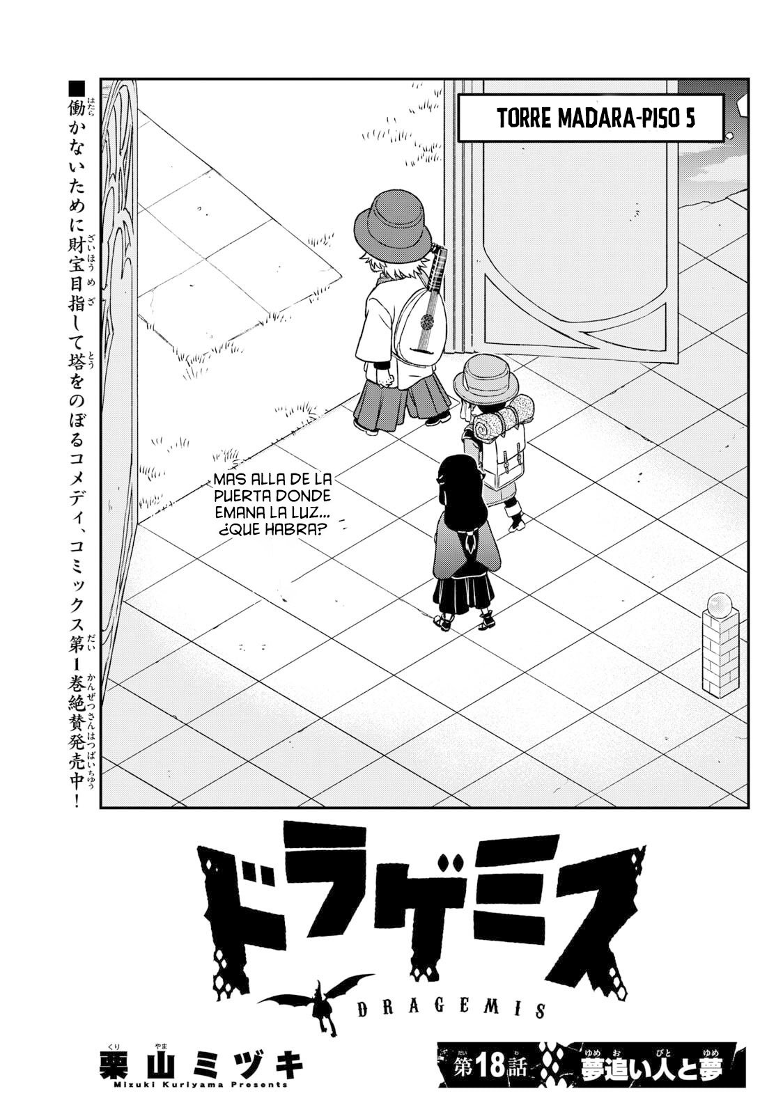 Dragemis Capitulo 18 página 2