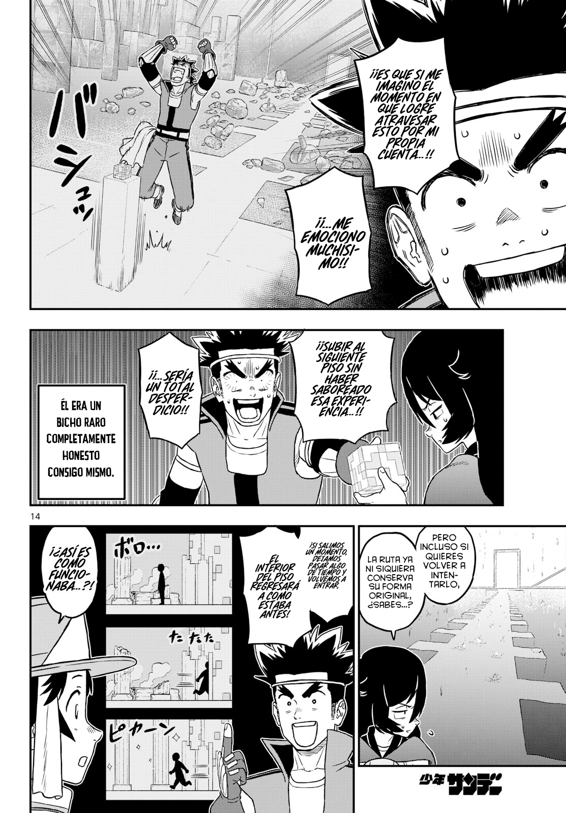 Dragemis Capitulo 23 página 15