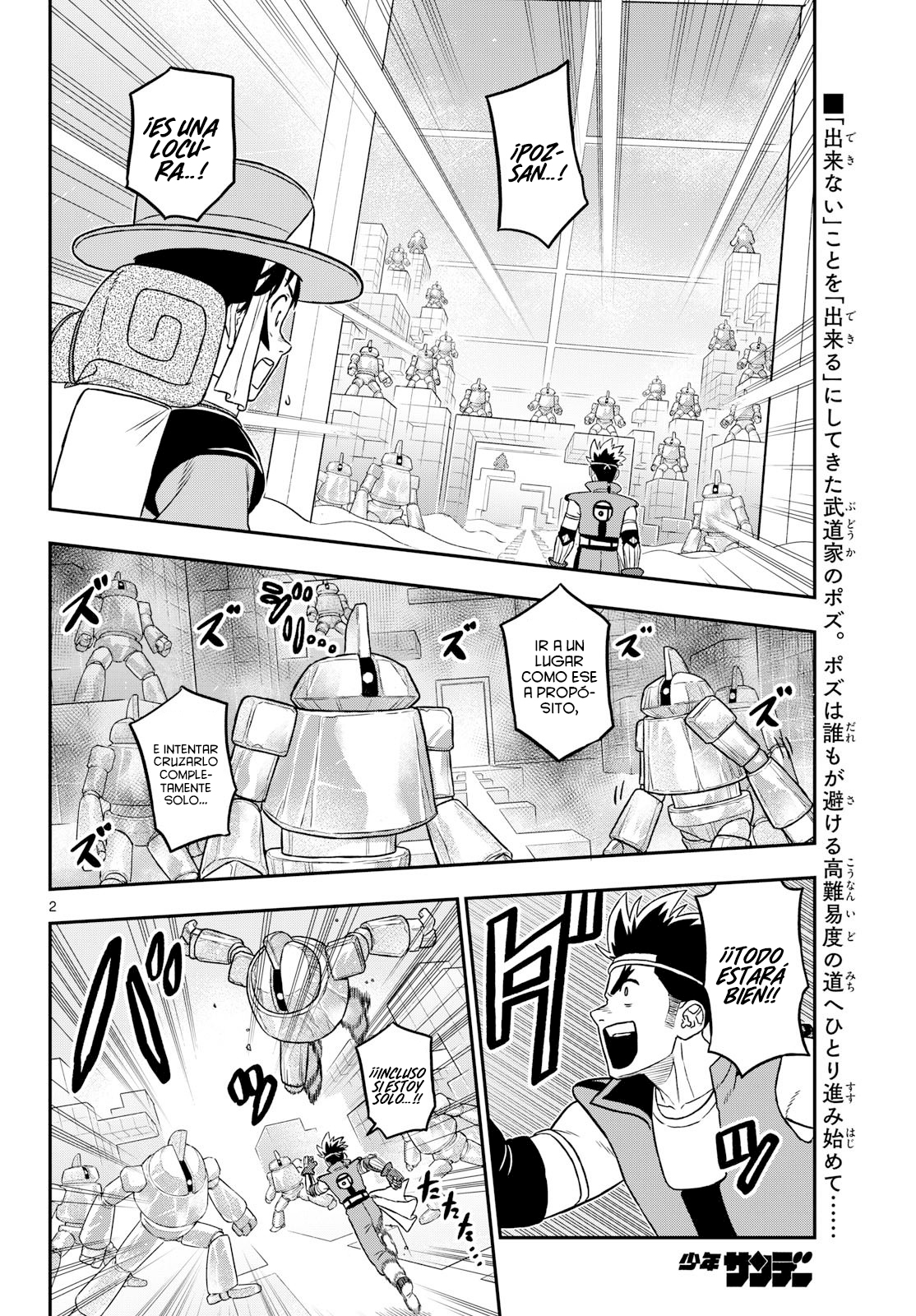 Dragemis Capitulo 23 página 3