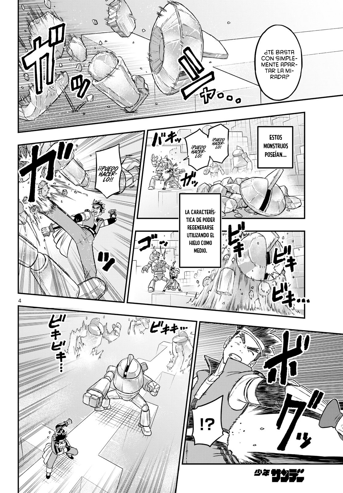 Dragemis Capitulo 23 página 5