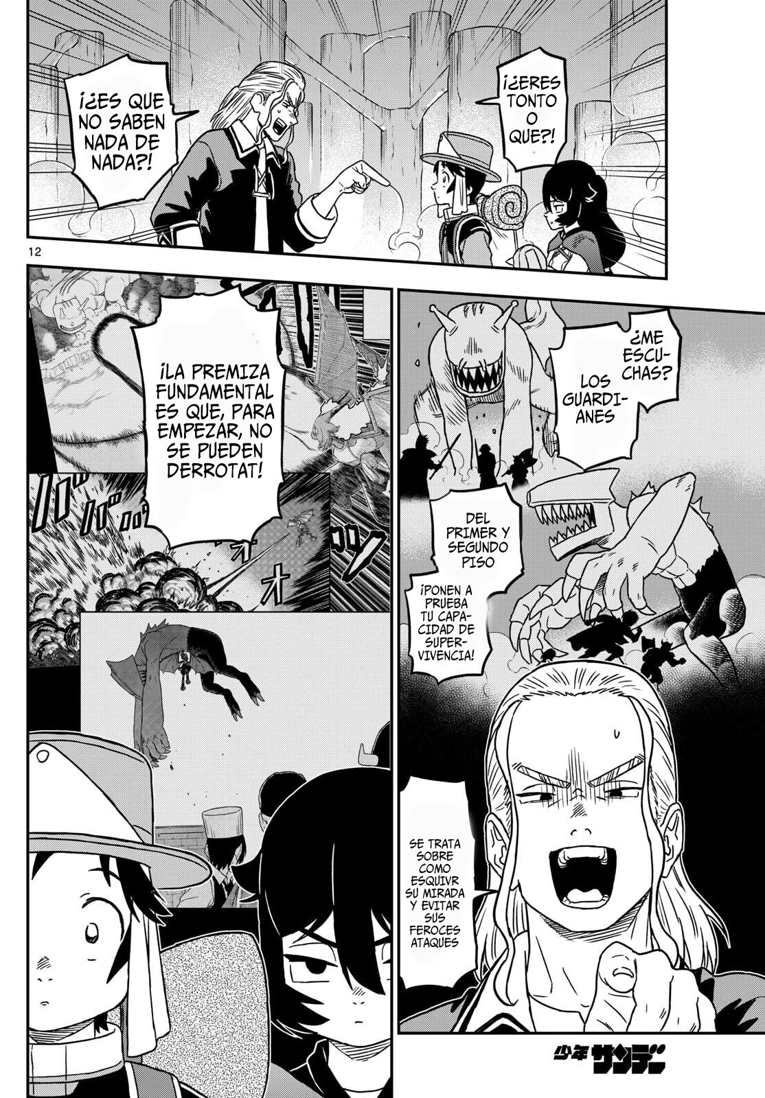 Dragemis Capitulo 4 página 13