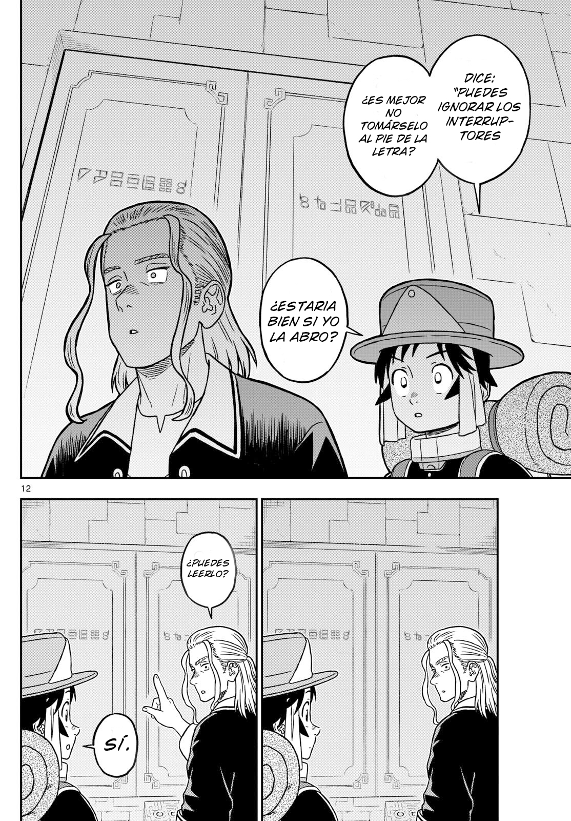 Dragemis Capitulo 5 página 13