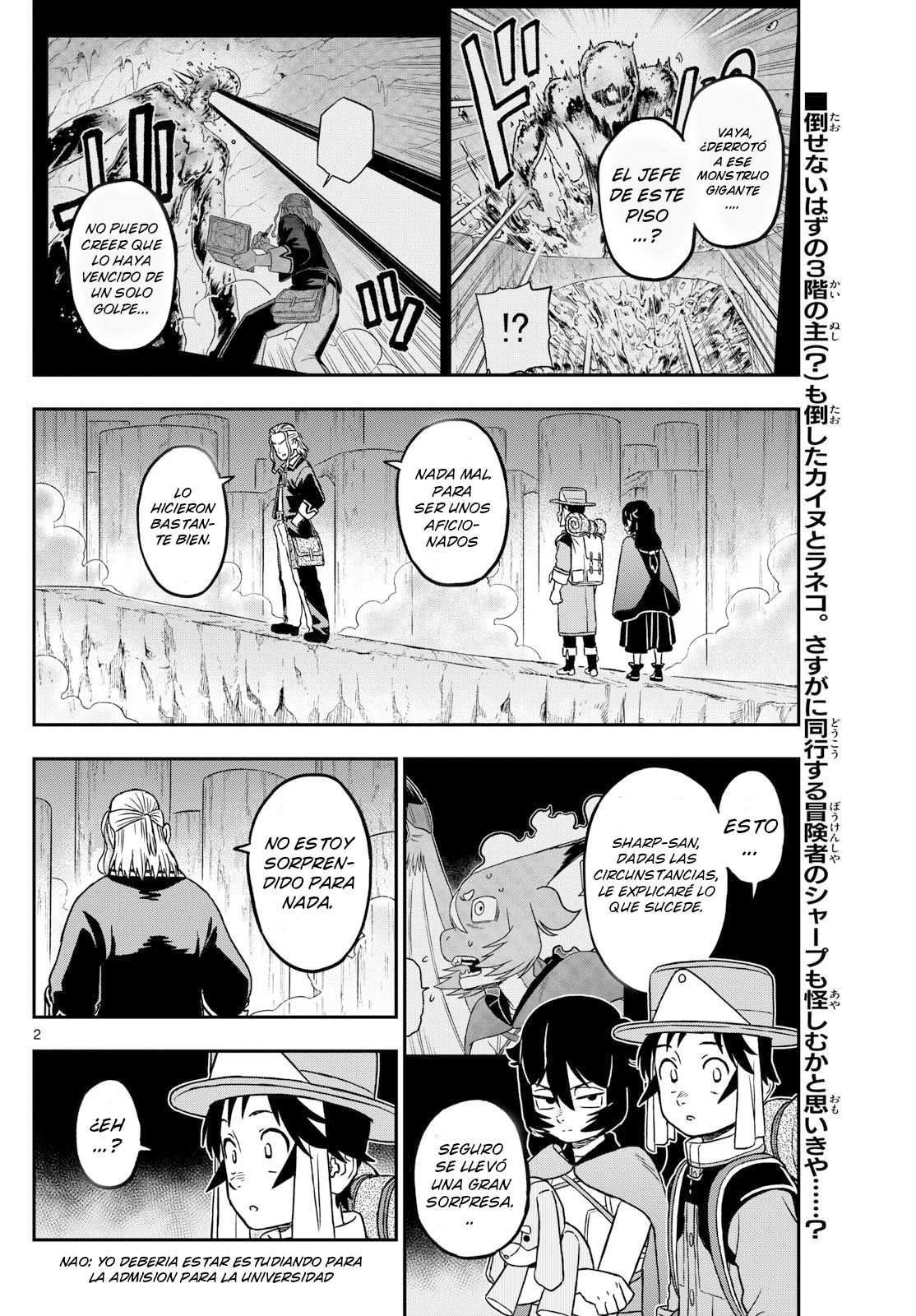 Dragemis Capitulo 5 página 3