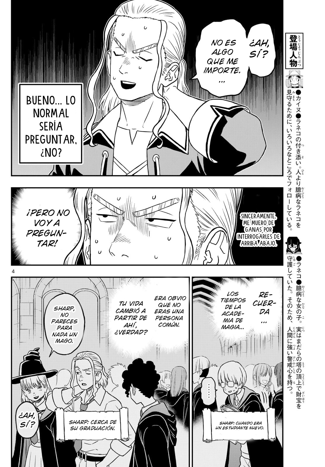 Dragemis Capitulo 5 página 5