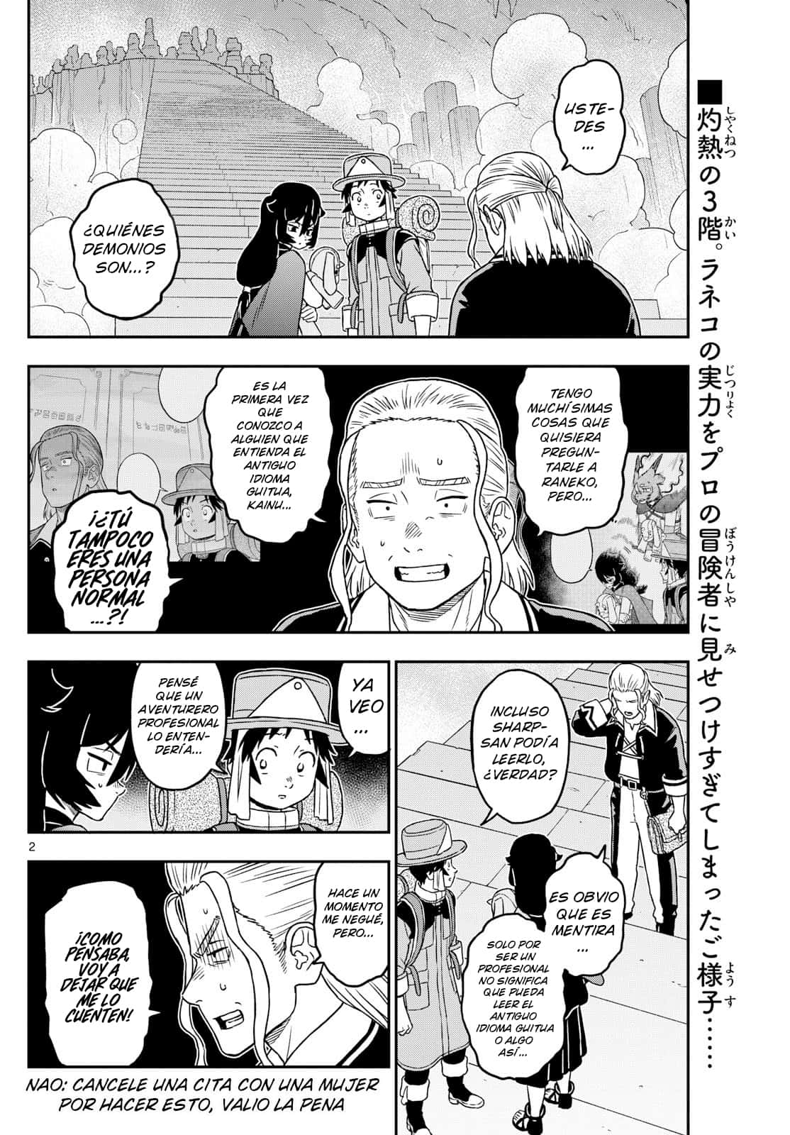 Dragemis Capitulo 6 página 3