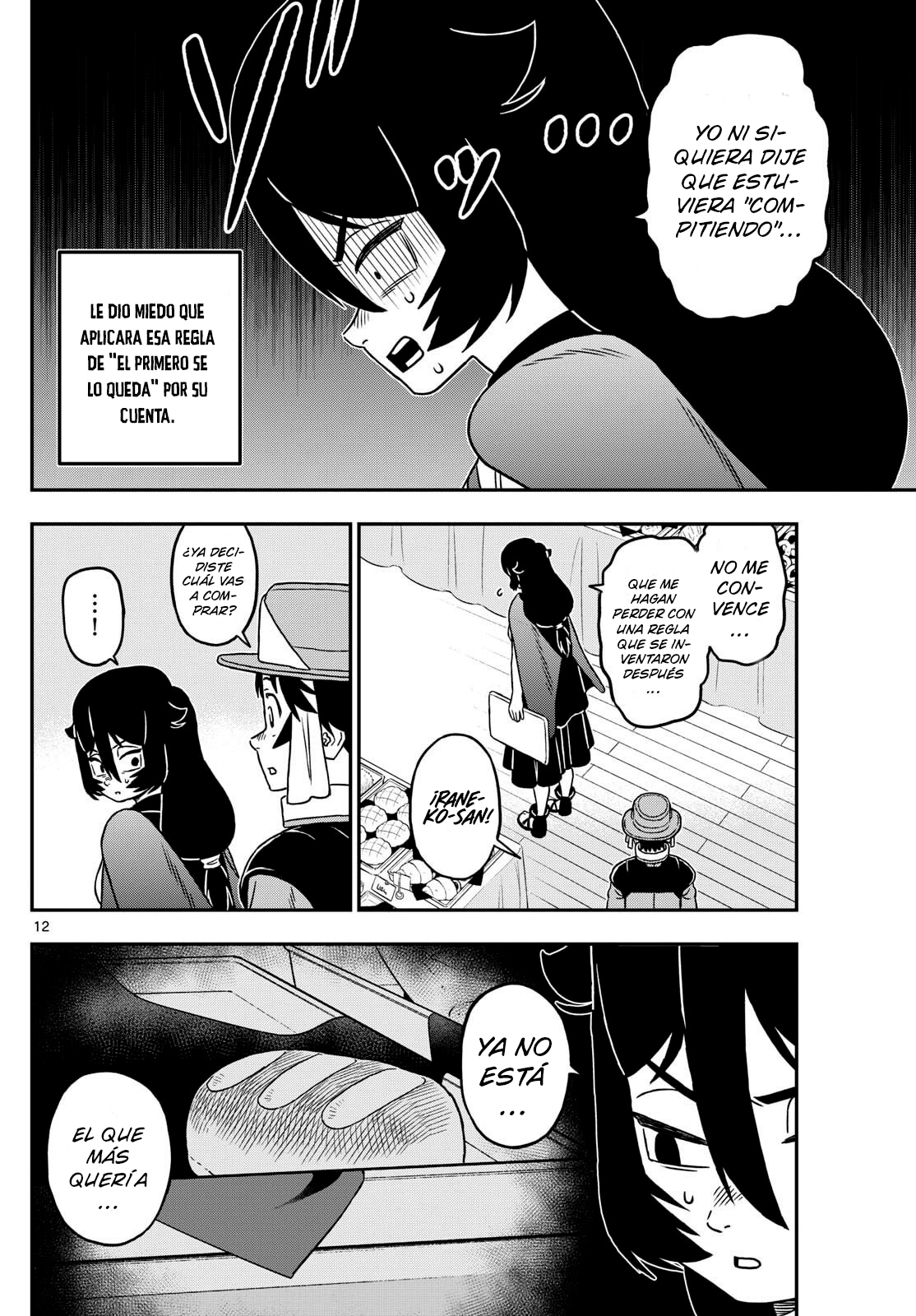 Dragemis Capitulo 8 página 13